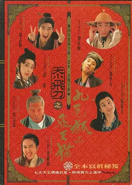 国产成人在线免费